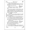 美的（Midea）空气加湿器 S30U-M1