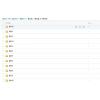 Y010戴志強-NLP教練技術文憑現場課程12天全程高清錄像 教練技術 nlp執行師 李中瑩 教育分類： 成  長創富系列現場學習費用2.98萬元