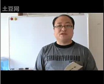 M003陳春林-梅花心易基礎10講+象數實戰講解6講 國語無字幕+數本電子書+/梅花易數入門/梅花易數段卦 提供試看-鬼穀書齋