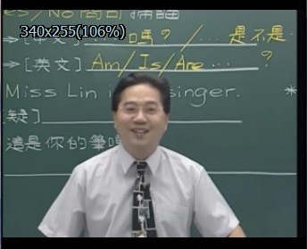 Q1、聯考必勝—國中英文高分秘笈 胡庭瑋老師主講(全套14DVD轉3DVD電腦版) 無講義 貨到付款1200台幣 提供試看-鬼穀書齋
