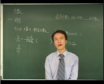 F1.超理解數學～國中1～3年級數學