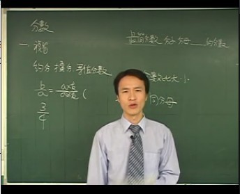 F2.超理解數學～國中1～3年級數學